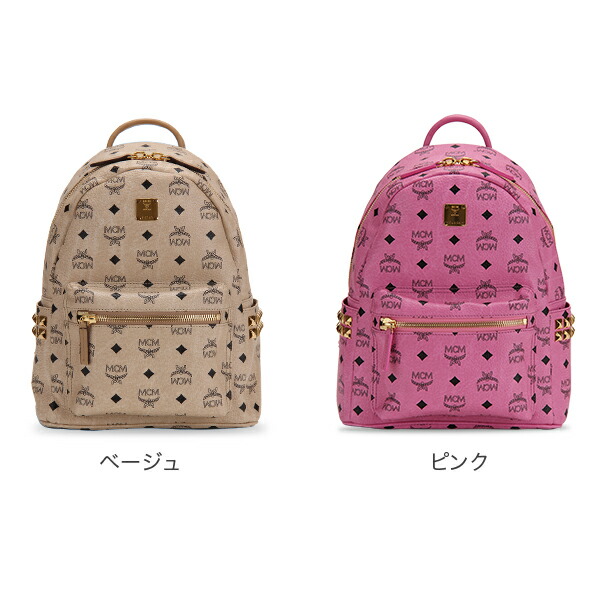 スターク リュック Stark バックパック リュック エムシーエム Mcm Stark スタッズ リュックサック レザー スタッズ レディース メンズ 牛革 Sサイズ バッグ あす楽 Gulliver Online Shopping 全品365日あす楽対応 エムシーエム リュック スタッズ スターク