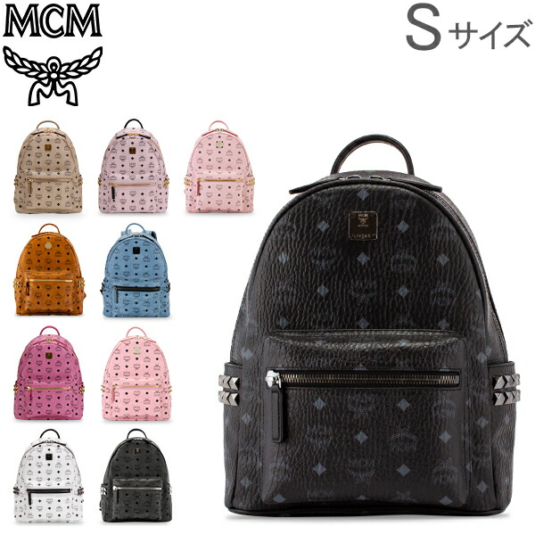 スターク リュック Stark バックパック リュック エムシーエム Mcm Stark スタッズ リュックサック レザー スタッズ レディース メンズ 牛革 Sサイズ バッグ あす楽 Gulliver Online Shopping 全品365日あす楽対応 エムシーエム リュック スタッズ スターク スターク リュック Stark バックパック リュック エムシーエム Mcm Stark スタッズ リュックサック レザー スタッズ レディース メンズ 牛革 Sサイズ バッグ あす楽 Gulliver Online Shopping 全品365日あす楽対応 エムシーエム リュック スタッズ スターク