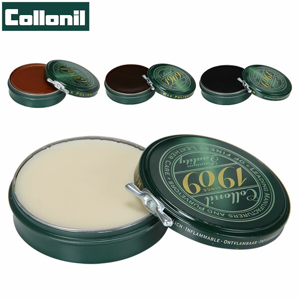 コロニル 靴磨き用クリーム 75ml シューポリッシュ ワックス 革 ケア 潤い 1909 6063 Collonil SUPREME LATA WAX POLISH 5%還元 あす楽