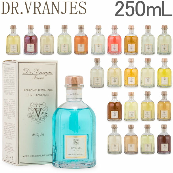 ドットール ヴラニエス Dr.Vranjes ルーム フレグランス ディフューザー 250mL Diffuser TRADITIONAL HOME  FRAGRANCES リード 香り 【人気ショップが最安値挑戦！】