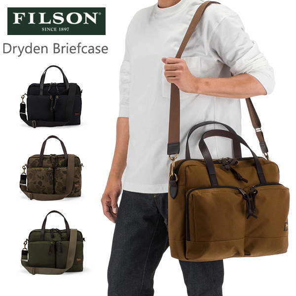 楽天市場】フィルソン Filson オリジナル ブリーフケース Original