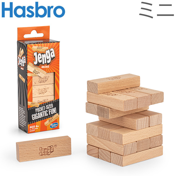 楽天市場 ジェンガ ミニ Hasbro ハズブロ おもちゃ C0693 Jenga Mini ゲーム 子供 大人 バランスゲーム テーブルゲーム 玩具 イベント パーティー Gulliver Online Shopping