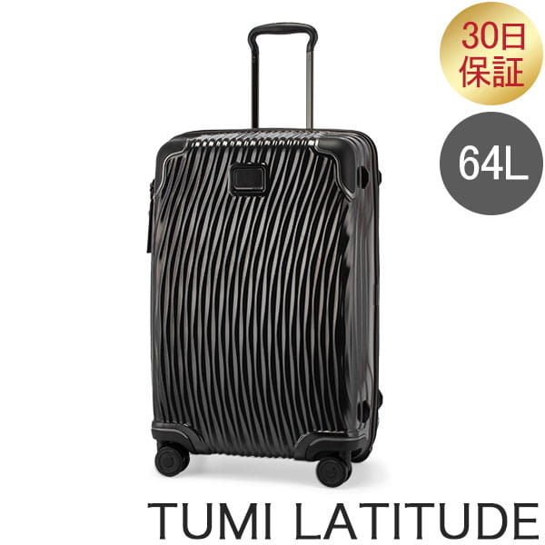 未使用】TUMI LATITUDE ショート・トリップ・パッキングケース64