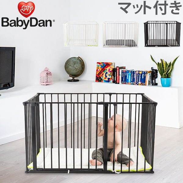 ペット用品 おしゃれ ベビーゲート 犬 ベビーゲート 北欧 Baby セーフティーゲート スクエアケージ スクエアゲート 家具 Extensions ケージ マット付き ベビー Baby 赤ちゃん マットあり ベビーサークル ベビーグッズ インテリア Dan 全品365日あす楽対応 シンプル