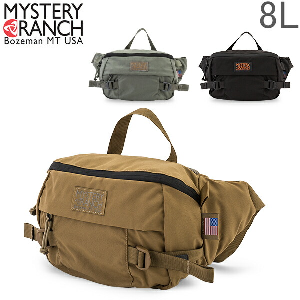 ボディバッグ 全品365日あす楽対応 メンズ レディース ウエストポーチ ウエストバッグ ヒップモンキー ミステリーランチ ヒップバッグ ショルダーバッグ ミルスペック製 メンズバッグ ミステリーランチ Mystery Ranch ヒップモンキー ボディバッグ ウエストバッグ