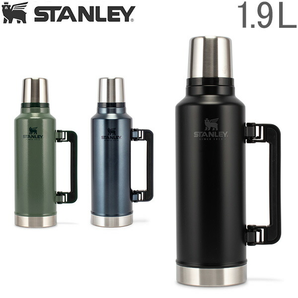 楽天市場 スタンレー Stanley 水筒 クラシック 真空ボトル 1 9l 10 07934 The Legendary Classic Bottle Large 2 0qt ステンレス 保冷 保温 アウトドア キャンプ あす楽 Gulliver Online Shopping