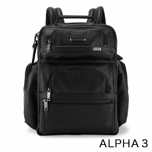 メンズ リュック バックパック ビジネスバッグ シンプル 全品365日あす楽対応 トゥミ ブリーフパック 鞄 Brief Pc収納 メンズバッグ おしゃれ かばん バッグ 通勤 丈夫 耐久性 ギフト ツミ トゥミ Tumi バックパック アルファ ブリーフパック dl3 1041 メンズ リュック バックパック ビジネスバッグ シンプル 全品365日あす楽対応 トゥミ ブリーフパック 鞄 Brief Pc収納 メンズバッグ おしゃれ かばん バッグ 通勤 丈夫 耐久性 ギフト ツミ トゥミ Tumi バックパック アルファ ブリーフパック dl3 1041