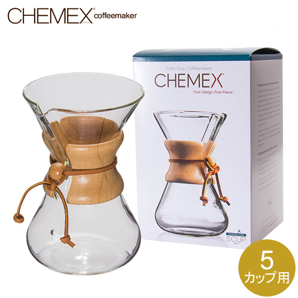 楽天市場】Chemex ケメックス コーヒーメーカー フィルターペーパー 6カップ用 100枚入 濾紙 FS-100 : GULLIVER  Online Shopping