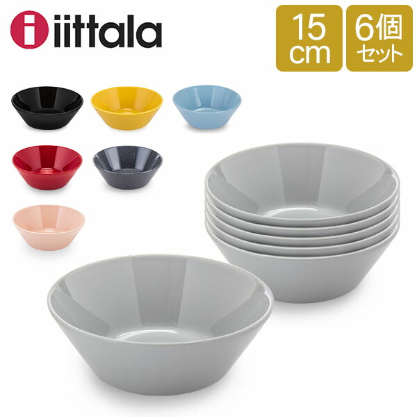 楽天市場】イッタラ ティーマ Iittala Teema 15cm シリアルボウル 北欧 フィンランド 食器 ボウル ボール 皿 インテリア キッチン  北欧雑貨 Bowl : GULLIVER Online Shopping