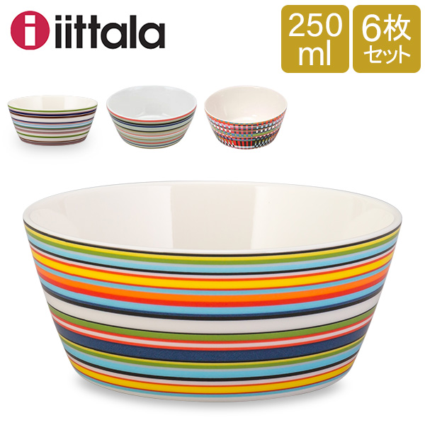 楽天市場】＼SS限定!iittala10%OFFクーポン／ イッタラ ボウル オリゴ 