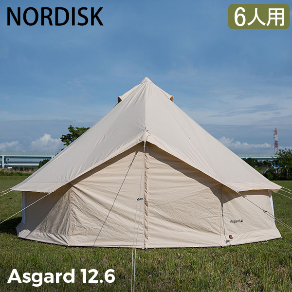 14時までの注文で即日配送 NORDISK ノルディスク Ydun ユドゥン 5.5