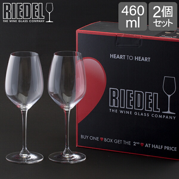 楽天市場】【GWもあす楽】Riedel リーデル ワイングラス ヴィノム Vinum シラーズ Shiraz 6416/30 2個セット 母の日 :  GULLIVER Online Shopping