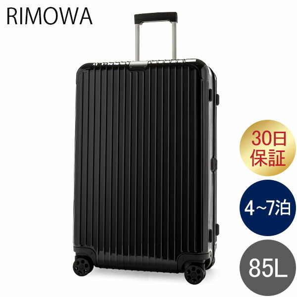 【楽天市場】リモワ RIMOWA オリジナル キャビン S 31L 4輪 機内 
