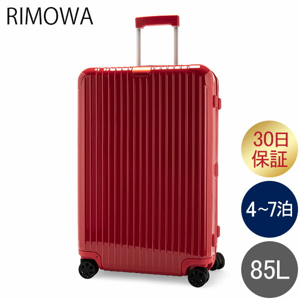 【楽天市場】リモワ RIMOWA エッセンシャル チェックイン M 60L 4