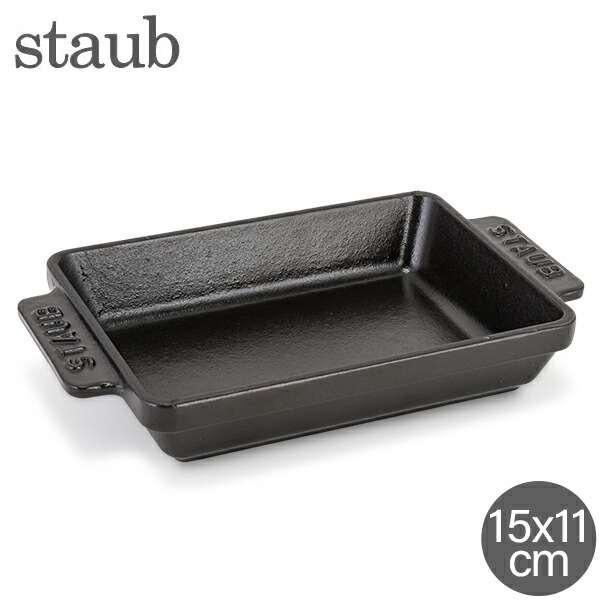 ストウブ 鍋 Staub レクタンギュラ―テリーヌ30 楽天市場】\店内、モール内最安挑戦中/ ストウブ 鍋 Staub