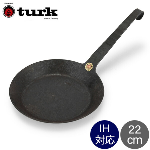 楽天市場】turk ターク Classic Frying pan 26cm クラシックフライパン 65526 鉄 ドイツ : GULLIVER  Online Shopping