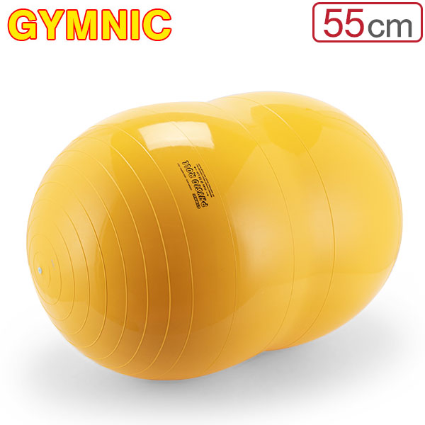 バランスボール ギムニク Gymnic 55cm ピーナッツ型 フィジオロール55 88.02 イエロー Physio Roll ヨガボール 体幹  バランス トレーニング 【サイズ交換ＯＫ】