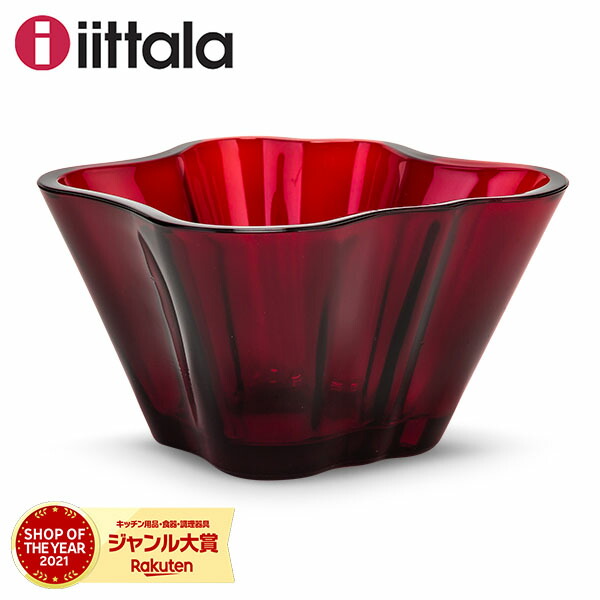 楽天市場】\GWも毎日配送ですぐに届く/ イッタラ iittala 楽天市場】\GWも毎日配送ですぐに届く/ イッタラ iittala