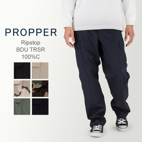 楽天市場】プロッパー Propper BDU リップストップ カーゴ ショート