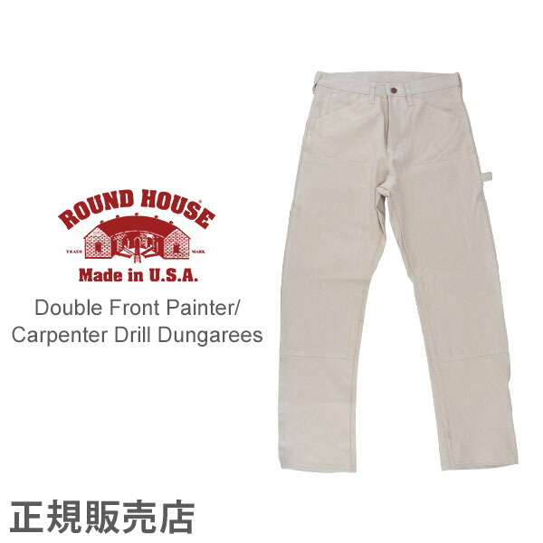 楽天市場】ラウンドハウス Round House ペインターパンツ デニムパンツ メンズ 101 デニム ダークブルー Men's  Five-Pocket Carpenter Dungarees ワークパンツ : GULLIVER Online Shopping