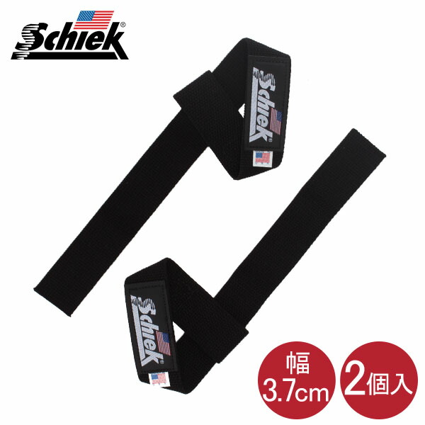 SCHIEK SPORTS　競技用パワーベルト 6010 M 　1個 Amazon.co.jp: SCHIEK SPORTS 競技用パワーベルト 6010 2XL 1個