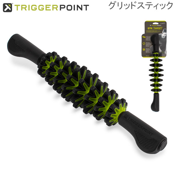 楽天市場】在庫限り トリガーポイント Trigger point 筋膜 フォーム