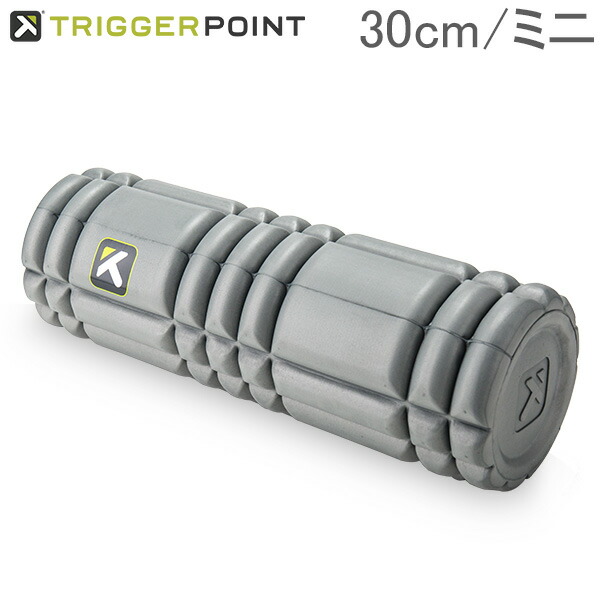 楽天市場】【円安でも最安値挑戦中】トリガーポイント Trigger point マッサージボール 6.5cm MB1 筋膜リリース 筋膜 03301  グリーン PERFORMANCE THERAPY PRODUCTS Massage Ball ストレッチ Triggerpoint :  GULLIVER Online Shopping