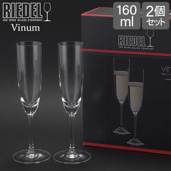 Riedel Oaked Chardonnay 1 Weißweinglas 1449/97 Veritas 