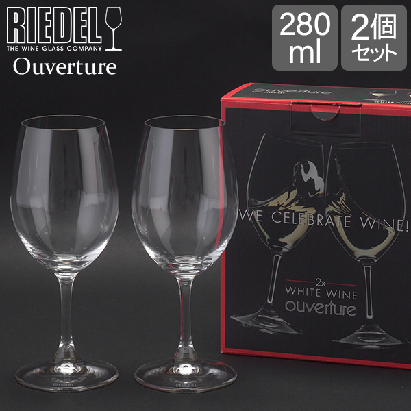 RIEDEL - RIEDEL リーデル ワイングラス6個セット バリューパック 楽天市場】＼店内、モール内最安挑戦中／ リーデル Riedel
