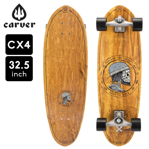 カーバー スケートボード Carver Skateboards スケボー 32.5インチ CX4 CX ホーボー トラック コンプリート サーフスケート  Hobo Complete お手頃価格