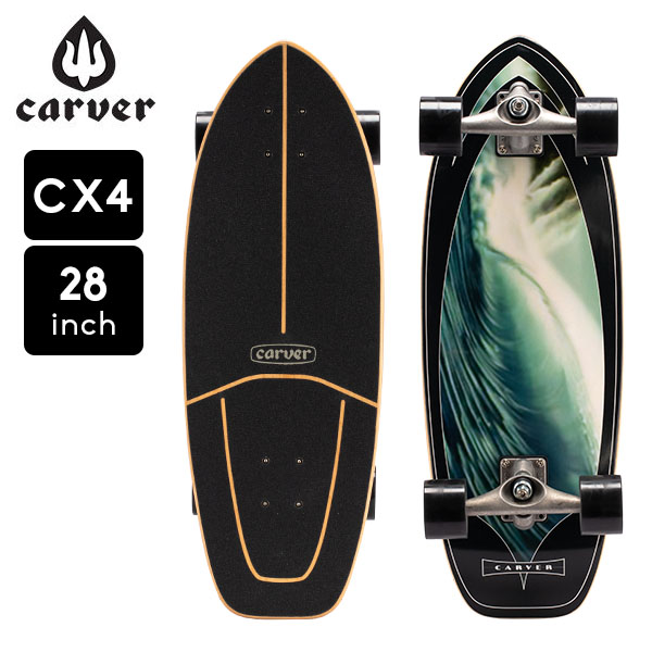 楽天市場】カーバー スケートボード Carver Skateboards スケボー 31