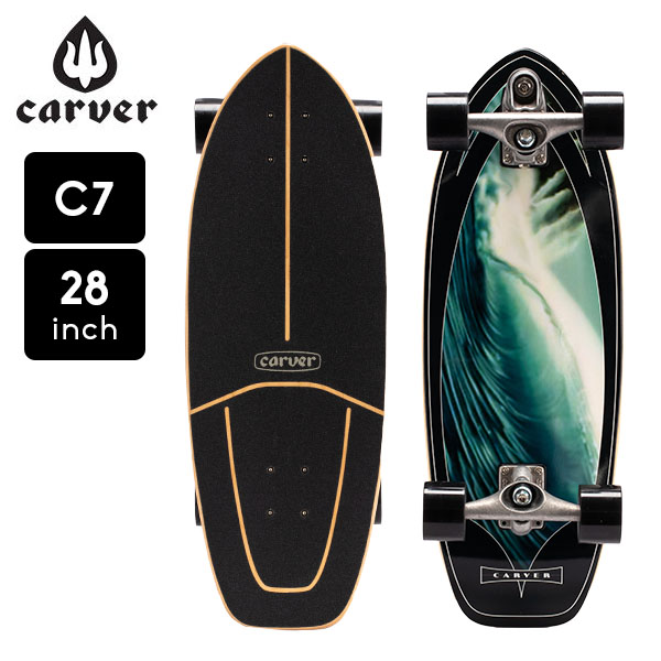 楽天市場】カーバー スケートボード Carver Skateboards スケボー 34