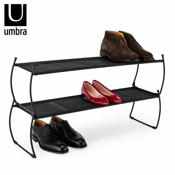 1199円 【SALE／79%OFF】 アンブラ UMBRA シューズラック 靴 収納 靴箱 下駄箱 イメルダシューラック CLOSET IMELDA  SHOE RACK シューズボックス 玄関 318125-040 ブラック