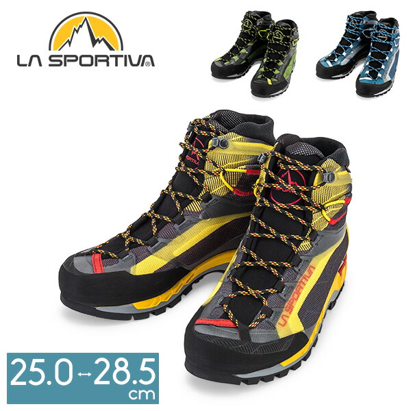 LA SPORTIVA スポルティバ Trango トランゴ Trk GTX Carbon