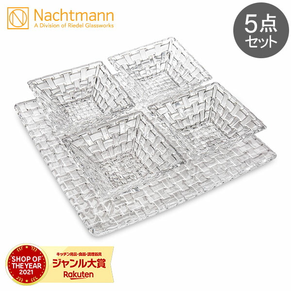 楽天市場】イッタラ 皿 オリゴ 26cm×2.7cm 北欧ブランド インテリア 食器 デザイン お洒落 プレート 6枚セット iittala ORIGO  : GULLIVER Online Shopping