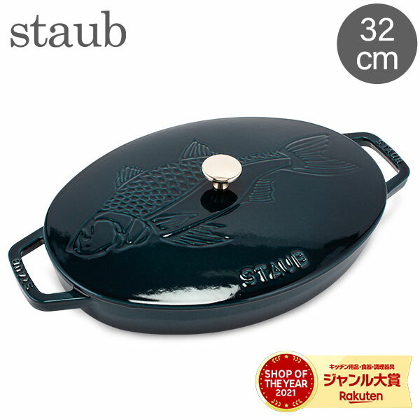 stb-0065-000rak1si.jpg