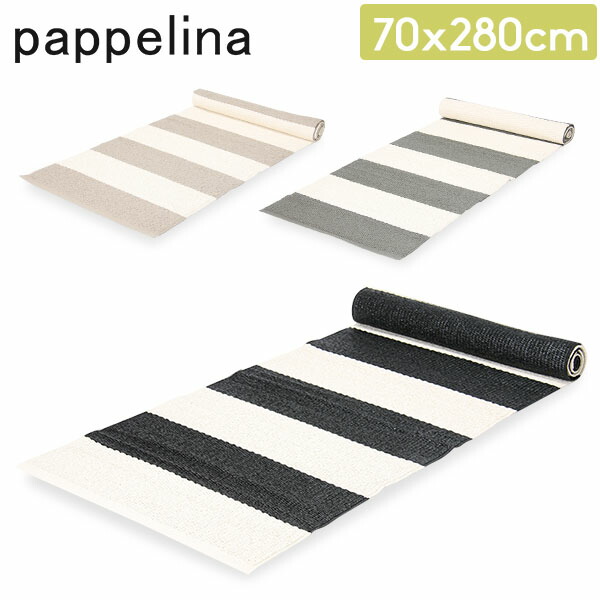 【楽天市場】Pappelina パぺリナ Bob ボブ ラグマット パペリーナ 北欧 スウェーデン：GULLIVER Online Shopping