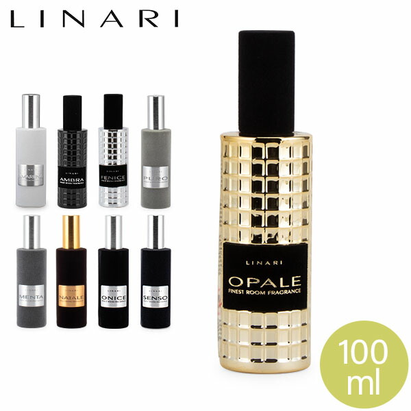 楽天市場】リナーリ Linari ディフューザー ルームフレグランス 500mL