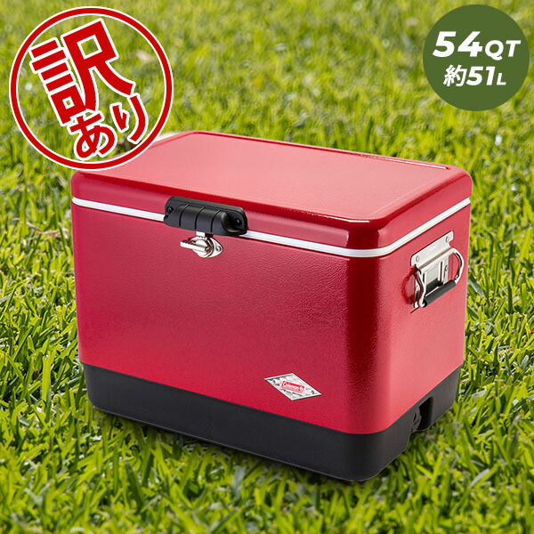 超歓迎 コールマン Coleman クーラーボックス 54QT スチールベルト スチールベルトクーラー 大容量 約51L アウトドア キャンプ BBQ  fucoa.cl