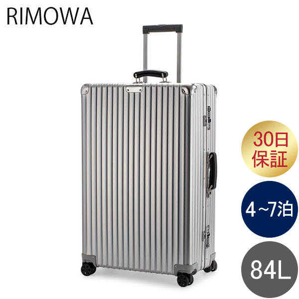 【楽天市場】リモワ RIMOWA オリジナル チェックイン L 86L 4輪 