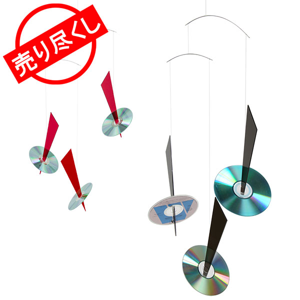 楽天市場】FLENSTED mobiles フレンステッド モビール Lucky Storks コウノトリ 北欧 インテリア FM-001 :  GULLIVER Online Shopping