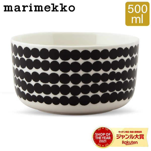 marimekko 食器セット 黒白花柄 4点 3_000000014805.jpg?1678671674