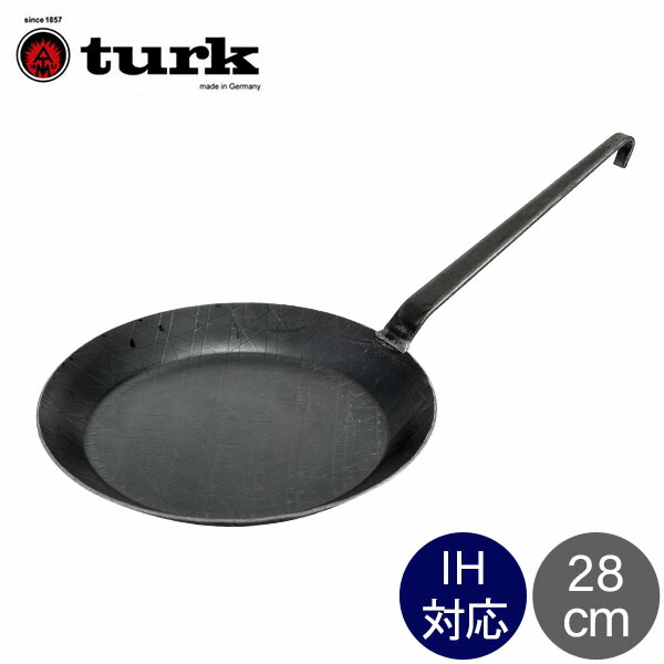 trk-0012-000rak.jpg