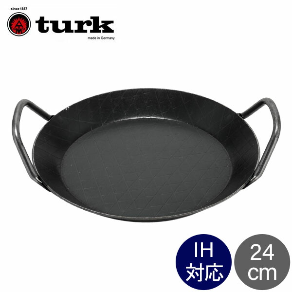 【11日まで最終値下げ・早い者勝ち】staub スクエアグリルパン 24cm 黒 stb-7700-000_4.jpg