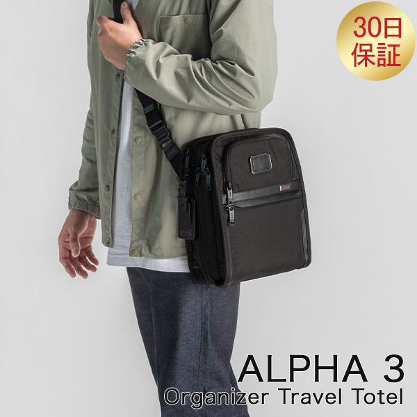 楽天市場】【月初限定ポイントUP中!】 トゥミ TUMI トートバッグ ALPHA 