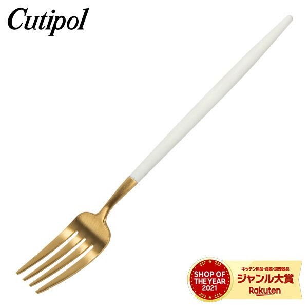 楽天市場】＼マラソン限定P5倍／ Cutipol クチポール DUNA GOLD
