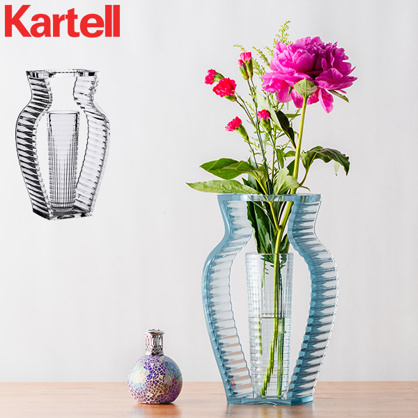 Kartell カルテル U SHINE ユーシャイン フラワーベース 花瓶 楽天市場】カルテル Kartell フラワーベース ユーシャイン U
