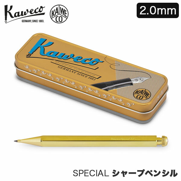 楽天市場】カヴェコ Kaweco シャーペン スペシャル ペンシル 0.3mm 0.5mm 0.7mm 0.9mm ペンシルスペシャル  カヴェコスペシャル ブラック 黒 シャープペンシル シャープペン Special Mechanical Pencil : GULLIVER  Online Shopping