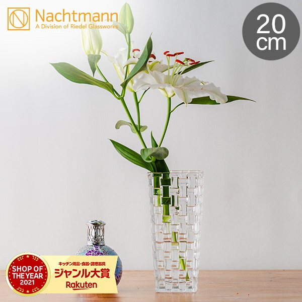 美品 バカラ ハーモニー フラワーベース 箱付き 高さ20cm フランス製 バカラ フラワーベース」の人気商品一覧 | 安い商品を通販サイト