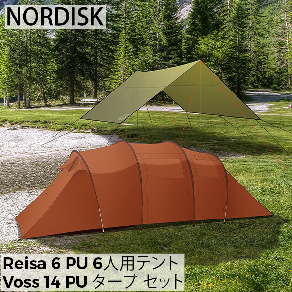 即日発送】 ノルディスク NORDISK レイサ6 PU テント 6人用 ヴォス 14